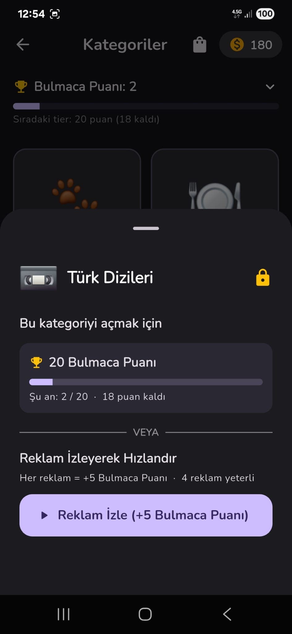 Emojice screenshot