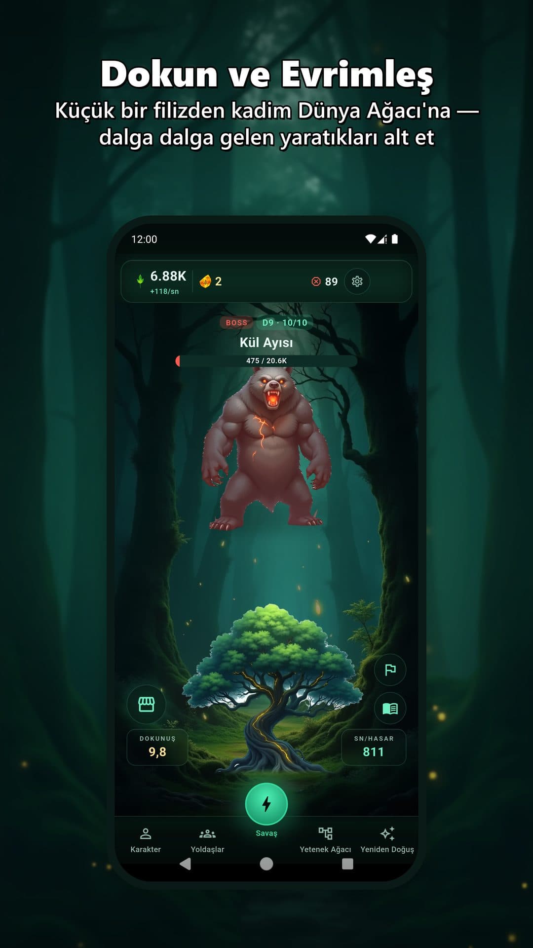 World Tree screenshot