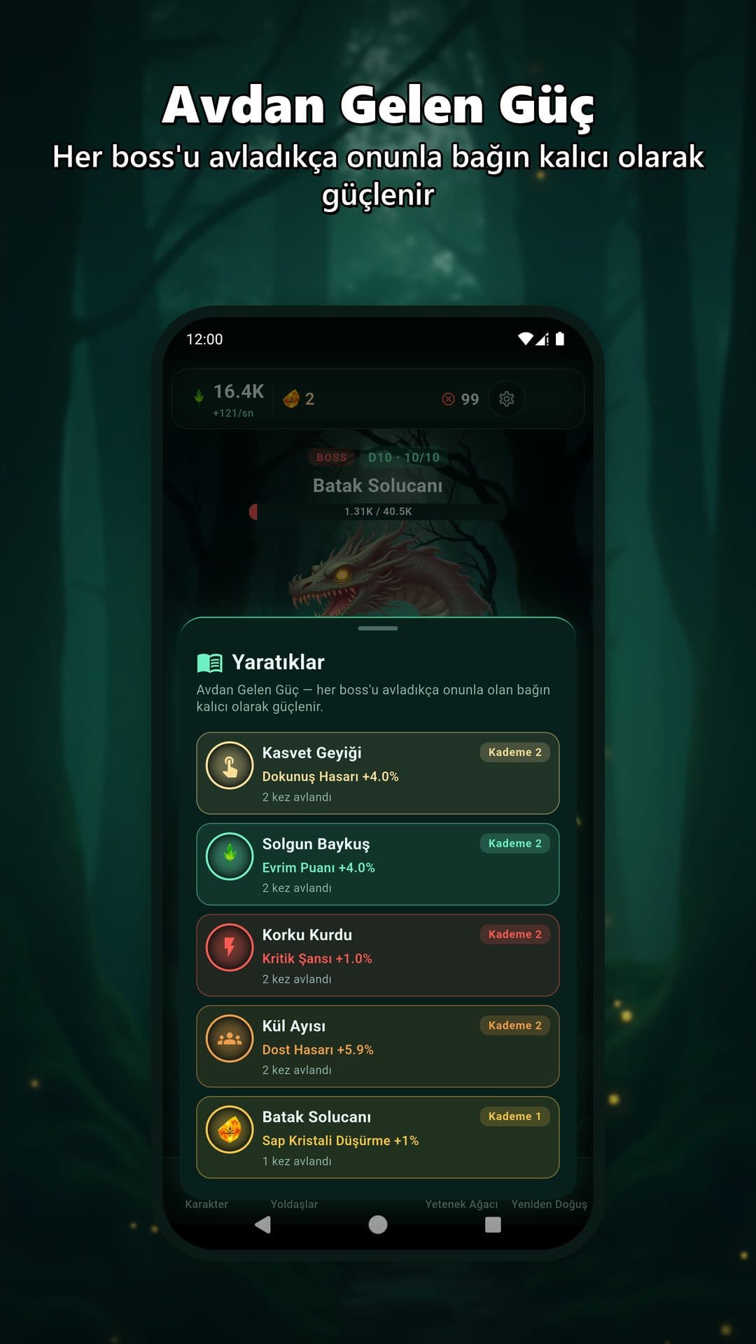 World Tree screenshot