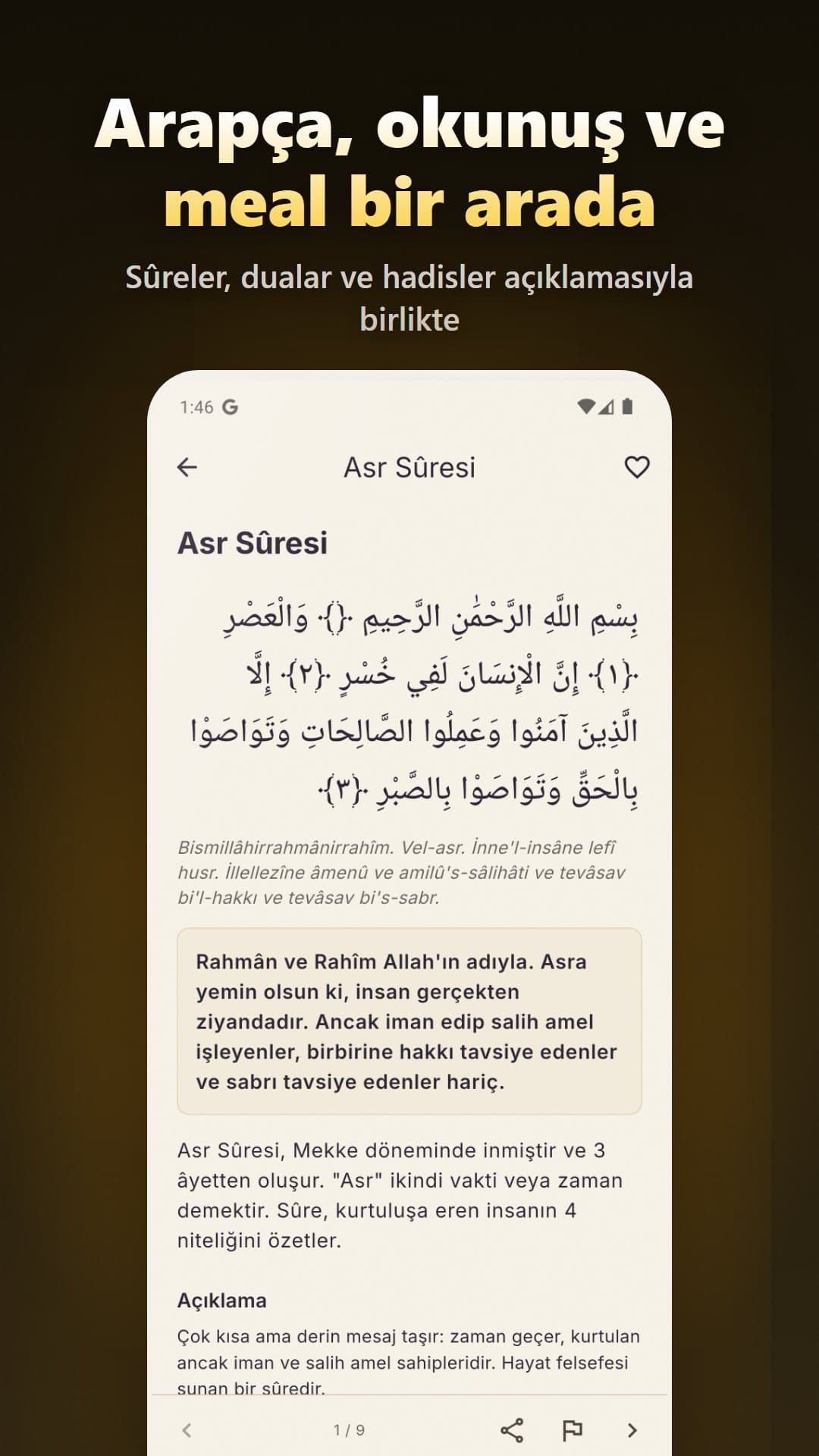 Dini Bilgi Rehberi screenshot