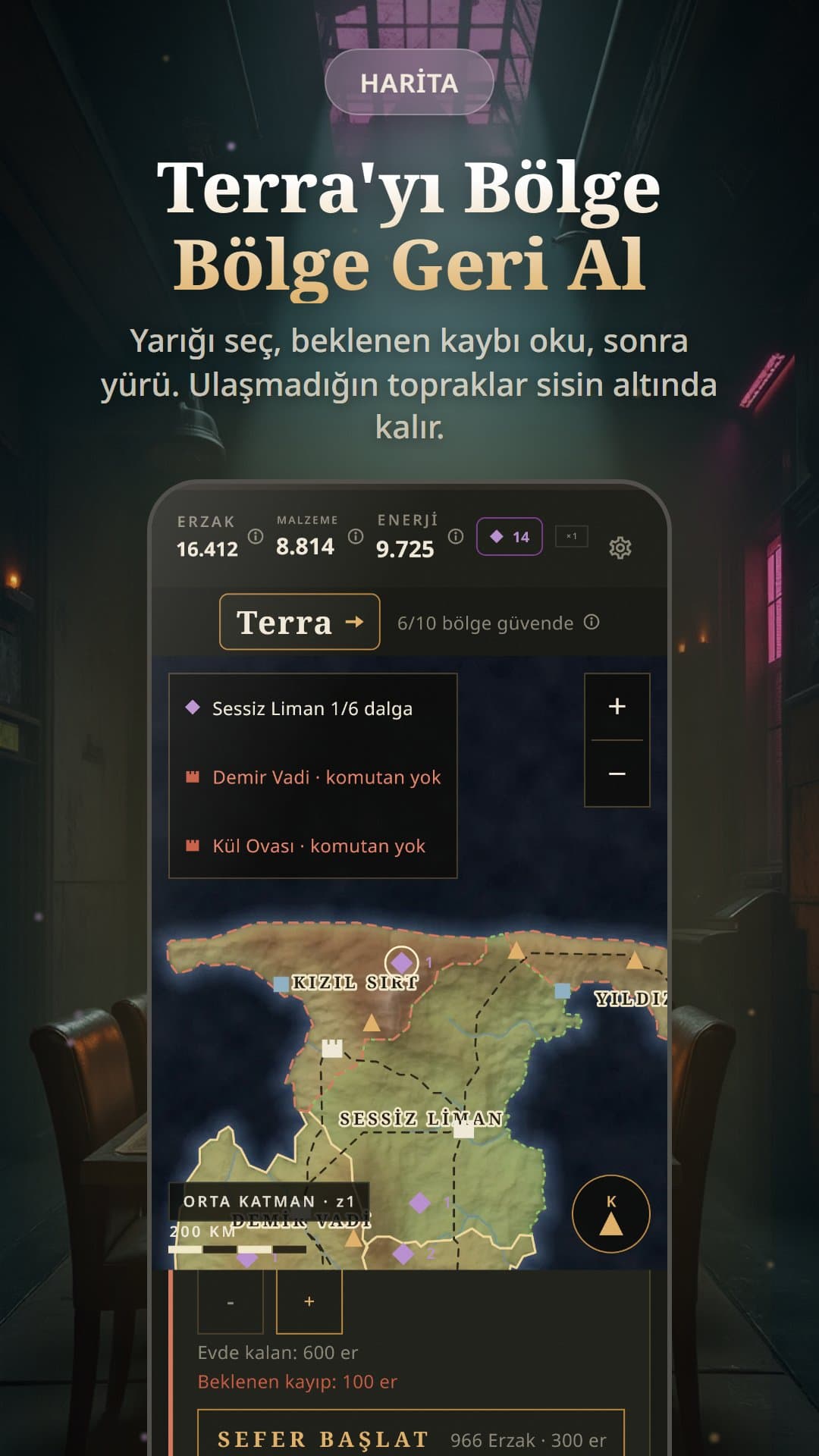 Worlds Invasion screenshot
